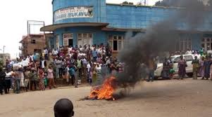 Grève à l'hôte de ville de Bukavu